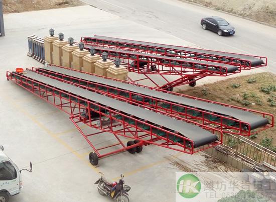 波紋擋邊輸送機